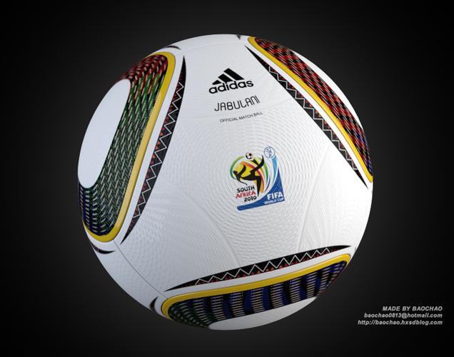 南非世界杯足球材质